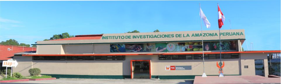 Frontis sede central IIAP - Iquitos